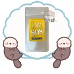 🦦水獺日韓嚴選🦦 日本正品現貨【免運】SOS UKON PANIC 薑黃 60錠