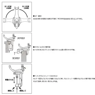 《DAIWA》速攻 160CH-E 船竿架 2kg (超商下單限2組) 中壢鴻海釣具館