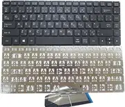 Laptop Keyboard for GETAC S410 S410G1 S410 G1 Japanese JP JA-RO Without Backlit Black No Frame New