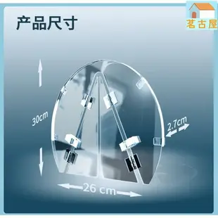 ①自動貓砂機門簾 全自動貓砂盆擋板 全自動貓廁所門簾 全自動貓砂盆防臭門簾智能貓廁所防帶砂隔臭訂製門擋板