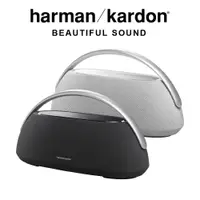 在飛比找蝦皮商城優惠-【harman/kardon】 GO+Play 3 可攜式無