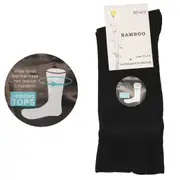 6 Pairs Men's Women's Bamboo Diabetic Loose Top Socks Wide Comfort Circulation - Black