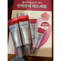 在飛比找蝦皮購物優惠-AHC韓國最新包裝十代革命膠原蛋白眼霜7ml