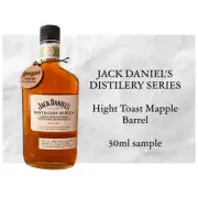 Jack Daniel’s Distillery Series #14 – High Toast Maple Barrel 30ml sample
