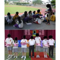 在飛比找蝦皮購物優惠-宜蘭-蘇澳國中 學生 制服 運動服 男女夏季裝(夏冬兩季皆有