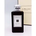 試香❤ JO MALONE 桐木與皮革 黑瓶 BRONZE WOOD & LEATHER 芳醇古龍水 ☆ 分享試管