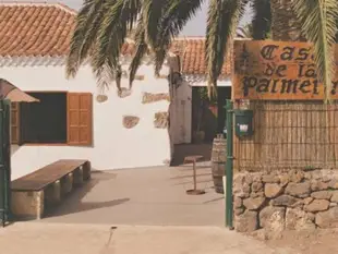 拉卡薩德拉帕爾梅拉酒店La Casa de La Palmera