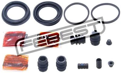 Rear Brake Caliper Repair Kit (Set For Two Sides) For SUZUKI JIMNY SN413,SN413Q, (for: Suzuki)