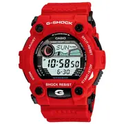 G-Shock Digital Tide Watch G7900A-4 / G-7900A-4