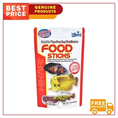 Hikari Food Sticks Fish Food 250g Pack