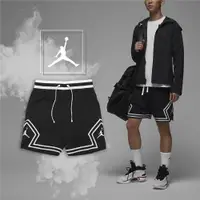 在飛比找ETMall東森購物網優惠-Nike 短褲 Jordan Dri-FIT Sport D