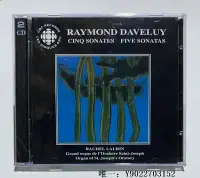 在飛比找Yahoo!奇摩拍賣優惠-唱片Raymond Daveluy-五首管風琴奏鳴曲 Rac