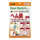 朝日 ASAHI Dear Natura 血紅素鐵 葉酸 維他命B6 B12 C 60天份