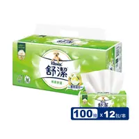 在飛比找生活市集優惠-【Kleenex 舒潔】棉柔舒適抽取式衛生紙(100抽x12