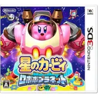 在飛比找蝦皮購物優惠-3DS 星之卡比 機器人星球 日版