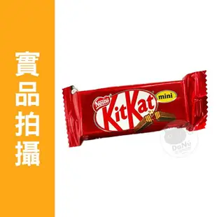 雀巢奇巧迷你巧克力 kitkat 好市多 迷你巧克力 巧克力威化餅 巧克力餅乾 巧克力【Z220706】