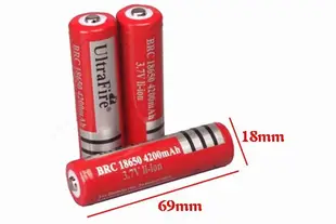 18650鋰電池大容量4200 3.7v4.2v強光手電筒頭燈小風扇電池充電器