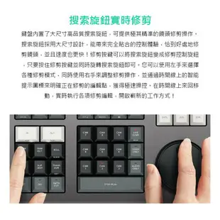 【EC數位】Blackmagic 黑魔法 達文西 DaVinci Resolve Speed Editor 影片剪接鍵盤 贈軟體
