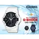 CASIO時計屋 卡西歐手錶專賣店 G-SHOCK GAS-100B-7A 太陽能雙顯男錶 樹脂錶帶 防水200米 世界時間