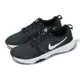 Nike 訓練鞋 Wmns City Rep TR 女鞋 黑 白 運動鞋 緩震 健身 DA1351-002