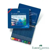 在飛比找momo購物網優惠-【Faber-Castell】創意工坊 - 水彩色鉛筆 24