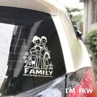在飛比找蝦皮商城精選優惠-反光屋FKW 家庭車貼 出遊趣 Family車隊 樂園 單車