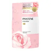 Pantene Japan - Micellar Pure & Rosewater Treatment Refill - 350ml
