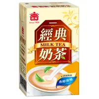 在飛比找PChome24h購物優惠-義美 經典奶茶250ml(24入/箱)