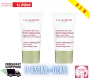 Clarins Extra Firming Neck Anti-Wrinkle Rejuvenating Cream 30ML X2=60ML *NEW*