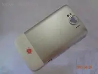 在飛比找Yahoo!奇摩拍賣優惠-HTC X315e G21 Sensation XL 後蓋 