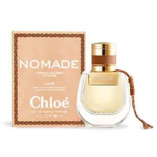 Chloe’ 芳心之旅暮光精粹淡香精 Nomade Jasmin Naturel Intense(30ml) EDP-香水公司貨