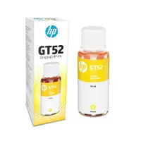 在飛比找松果購物優惠-HP GT52 原廠盒裝黃色墨水 適用:IT 115/315