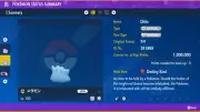 Shiny 6IV Japanese Ditto + free item for Pokemon Scarlet/Violet