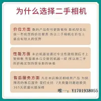 在飛比找Yahoo!奇摩拍賣優惠-【現貨】相機鏡頭二手 尼康18-10518-70 18-55