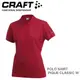 【速捷戶外】瑞典CRAFT 192467 女短袖排汗POLO衫(亮紅) POLO SHIRT PIQUE CLASSIC W