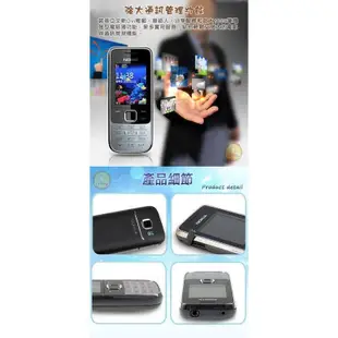 NOKIA 2730《有相機無相機版》3、4G可用, ,ㄅㄆㄇ按鍵,注音輸入,公務機 軍人機 老人機 鑽石賣家