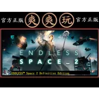 在飛比找蝦皮購物優惠-PC版 爽爽玩 STEAM 終極 決定 最終版 萬艦穿星2 