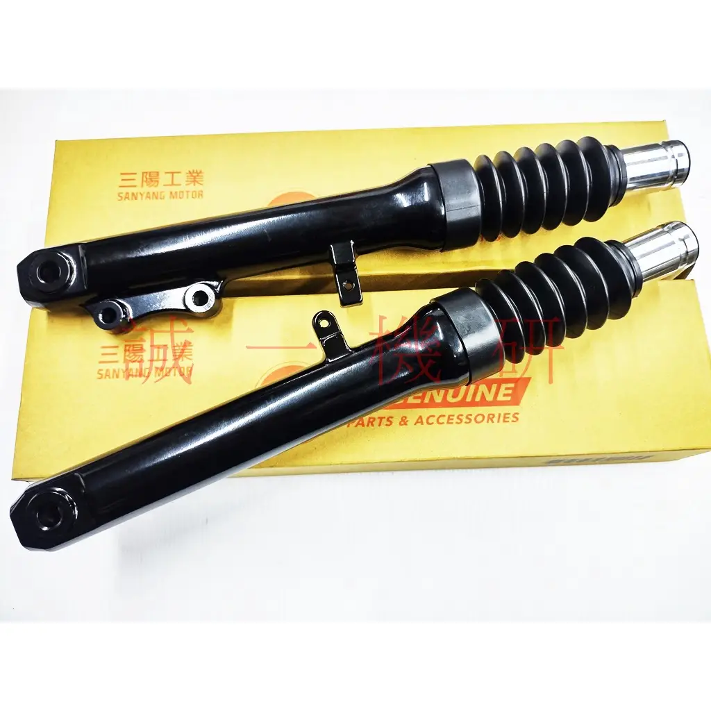 迪爵125前避震器的價格推薦- 2026年01月|飛比價格