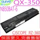 CLEVO NB50BAT-6 電池(原裝)藍天 Cjscope QX-350RX,Hasee ZX6-CP5S,ZX6-CP5S1,ZX6-CP5T,Shinelon HUIMIEZHE DD2. G1523 NB50TK1