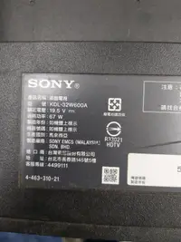 在飛比找露天拍賣優惠-SONY KDL-32W600A破片拆賣恆流板