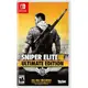 NS Switch《狙擊之神 3 Sniper Elite 3 》終極版 中文版【GAME休閒館】二手 / 中古