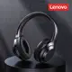 Lenovo 聯想 TH10頭戴式藍牙耳機 藍牙5.0 無線電競遊戲吃雞聽歌重低音耳麥學生黨男必備