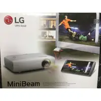 在飛比找蝦皮購物優惠-LG PH550G Minibeam 行動隨身攜帶/LED微