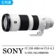 【SONY 索尼】FE 200-600mm F5.6-6.3 G OSS(公司貨 SEL200600G)