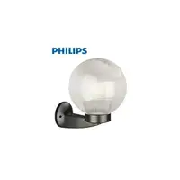 在飛比找樂天市場購物網優惠-PHILIPS 飛利浦 戶外玻璃球型壁燈 EWC300 可用