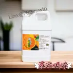 MONSA夢娜麗莎 圓滿橘濃縮洗潔精 洗碗精 萬用清潔劑MIT 東欣 4000ML