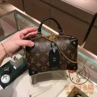 在飛比找蝦皮購物優惠-正品 LV 路易威登 Petite Malle Souple