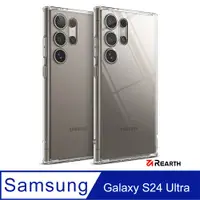 在飛比找PChome24h購物優惠-Rearth 三星 Galaxy S24 Ultra (Ri