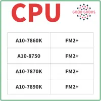 在飛比找蝦皮購物優惠-95%新AMD A10-7860K A10-8750 A10