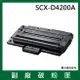 三星Samsung SCX-D4200A副廠碳粉匣*適用機型SCX-D4200A